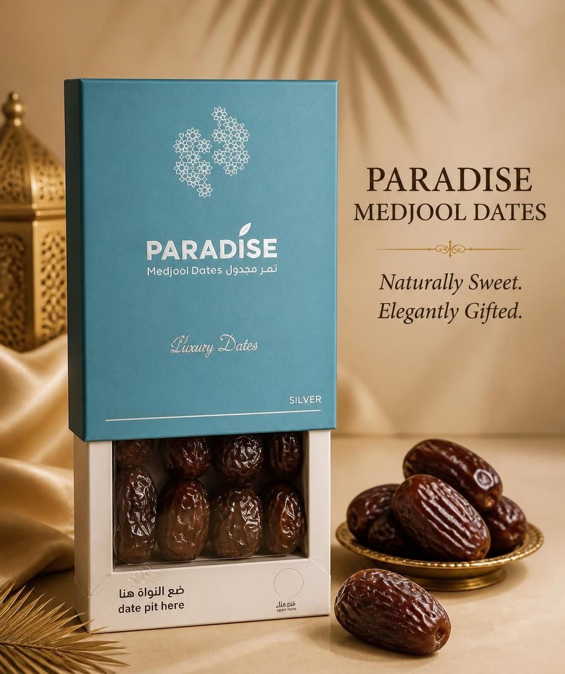 معرض عمان